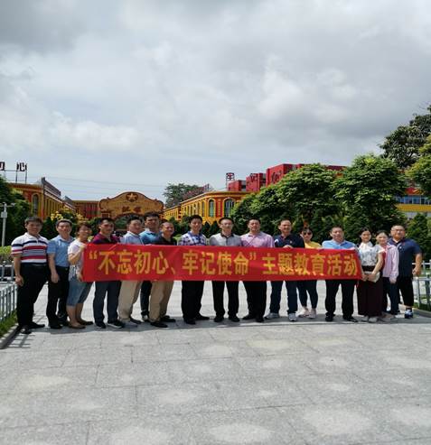 说明: C:\Users\xuchao\AppData\Local\Temp\WeChat Files\7c0af52b8a0484ddc9a474ce5205303.jpg